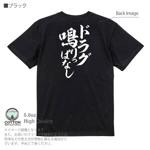 ނ TVc  ނ肴܂ hOςȂ c 5.6oz (IX) 100% Y fB[X  傫TCY zCg ubN O[ AC{[   DF F t  H ~ IV