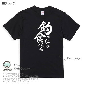 ނ TVc  ނ肴܂ ނHׂ c 5.6oz (IX) 100% Y fB[X  傫TCY zCg ubN O[ AC{[   DF F t  H ~ IV