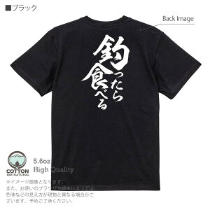 ނ TVc  ނ肴܂ ނHׂ c 5.6oz (IX) 100% Y fB[X  傫TCY zCg ubN O[ AC{[   DF F t  H ~ IV