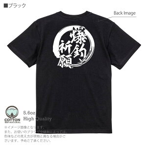 ނ TVc  ނ肴܂ ދF 5.6oz (IX) 100% Y fB[X  傫TCY zCg ubN O[ AC{[   DF F t  H ~ IV ނ  A