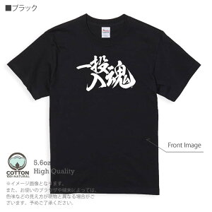 ނ TVc  ނ肴܂ ꓊  5.6oz (IX) 100% Y fB[X  傫TCY zCg ubN O[ AC{[   DF F t  H ~ IV ނ 