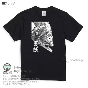 ނ TVc  o nG 5.6oz (IX) 100% Y fB[X  傫TCY zCg ubN O[ AC{[   DF F t  H ~ IV ނ  A[