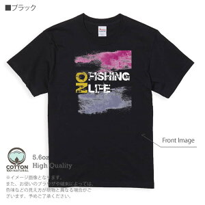 ނ TVc  No Fishing No Life NVbN 5.6oz (IX) 100% Y fB[X  傫TCY zCg ubN O[ AC{[   DF F t  H ~ IV ނ  