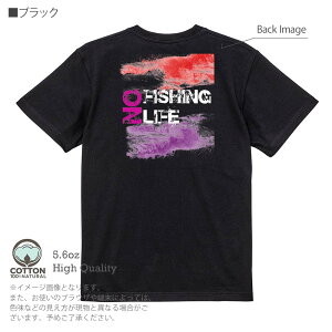 ނ TVc  No Fishing No Life pN 5.6oz (IX) 100% Y fB[X  傫TCY zCg ubN O[ AC{[   DF F t  H ~ IV ނ  A[
