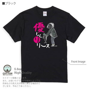 ނ TVc  D[X 5.6oz (IX) 100% Y fB[X  傫TCY zCg ubN O[ AC{[   DF F t  H ~ IV ނ  A[