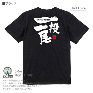 ނ TVc  ꓊ by l肿 5.6oz (IX) 100% Y fB[X  傫TCY zCg ubN O[ AC{[   DF F t  H ~ IV ނ  