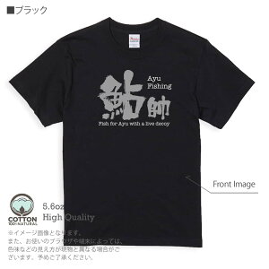 ނ TVc  t 5.6oz (IX) 100% Y fB[X  傫TCY zCg ubN O[ AC{[   DF F t  H ~ IV ނ  A[