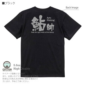 ނ TVc  t 5.6oz (IX) 100% Y fB[X  傫TCY zCg ubN O[ AC{[   DF F t  H ~ IV ނ  A[