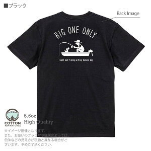 ނ TVc  ނ肴܂ ƃ{[gtBbVO 5.6oz (IX) 100% Y fB[X  傫TCY zCg ubN O[ AC{[   DF F t  H ~ IV