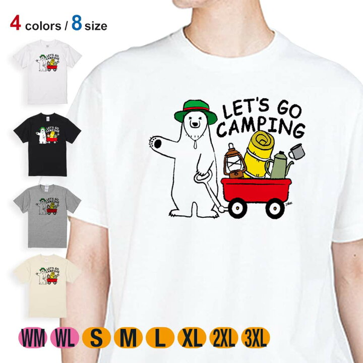 楽天市場】白熊 Tシャツ 半袖 キャンプに行くシロクマさん(wakat) 5.6 