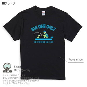 ނ TVc  ނ肴܂ ƃ{[gtBbVO_Jt 5.6oz (IX) 100% Y fB[X  傫TCY zCg ubN O[ AC{[   DF F t  