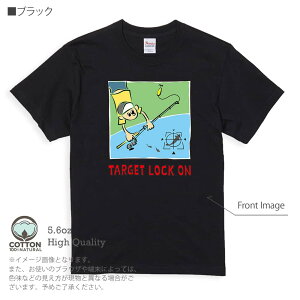 ނ TVc  ނ肴܂ A[ނ̃^[Qbg 5.6oz (IX) 100% Y fB[X  傫TCY zCg ubN O[ AC{[   DF F t  H ~ IV