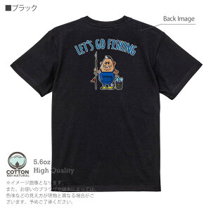 釣り Tシャツ 半袖 釣りざんまい レッツゴーフィッシング ポッチャリアングラー_カラフル 5.6oz (オンス) 綿100% メンズ レディース 洗濯 大きいサイズ ホワイト ブラック グレー アイボリー 白