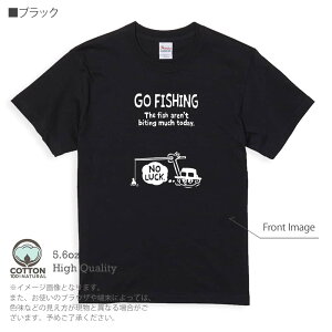 釣り Tシャツ 半袖 釣りざんまい ユニークな釣り_ブラック 5.6oz (オンス) 綿100% メンズ レディース 洗濯 大きいサイズ ホワイト ブラック グレー アイボリー 白 黒 灰色 肌色 春 夏 秋 冬 オシャ