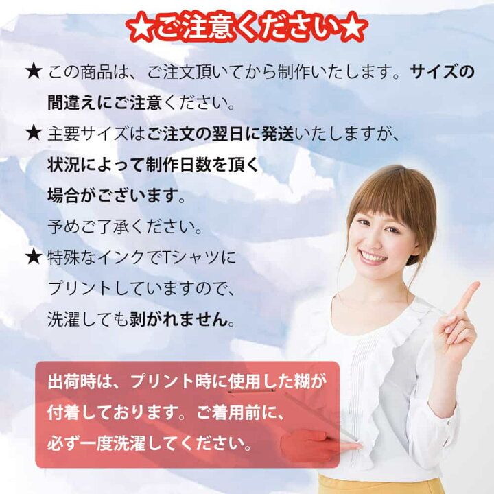 楽天市場 トレーナー 長袖 英字格言 ココ シャネルの名言 8 4oz オンス 綿100 メンズ レディース 大きいサイズ ホワイト ブラック ディープ ネイビー オートミール 白 黒 紺色 春 秋 冬 テキスト 名言 偉大 成功者 アイフォンケース Anglers Case