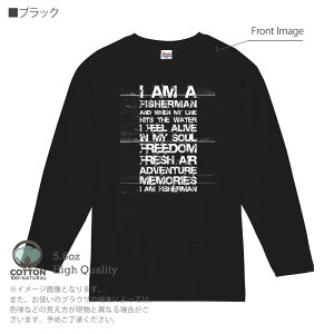 ނ TVc  I am a fisherman. 5.6oz (IX) 100% Y fB[X  傫TCY zCg ubN O[ sN   DF F eB[ t  H ~ IV ނ  A[