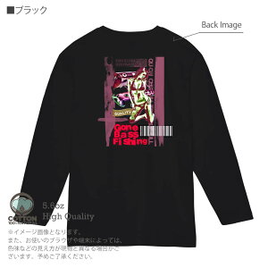 釣り Tシャツ 長袖 Gone Bass Fishing ローライダーポスター風 ライトレッド 5.6oz (オンス) 綿100% メンズ レディース 洗濯 大きいサイズ ホワイト ブラック グレー ピンク 白 黒 灰色 桃色 ロンティ
