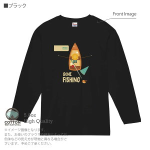 ނ TVc  {[gނɍs! GONE FISHING 5.6oz (IX) 100% Y fB[X  傫TCY zCg ubN O[ sN   DF F eB[ t  H ~ IV 
