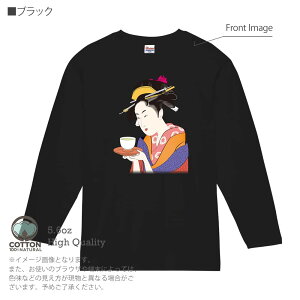 TVc  G lG 2 5.6oz (IX) 100% Y fB[X  傫TCY zCg ubN O[ sN   DF F eB[ t  H ~ IV̕ Ap