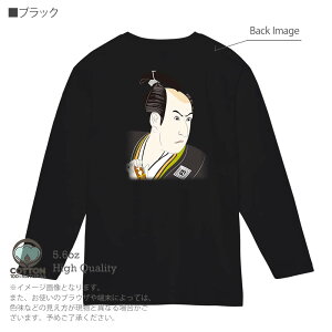 TVc  G ґG01 5.6oz (IX) 100% Y fB[X  傫TCY zCg ubN O[ sN   DF F eB[ t  H ~ IV̕ Ap