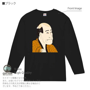 TVc  G ґG02 5.6oz (IX) 100% Y fB[X  傫TCY zCg ubN O[ sN   DF F eB[ t  H ~ IV̕ Ap