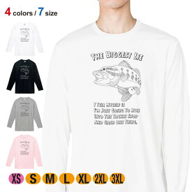 釣り Tシャツ 長袖 釣具店に行くための大嘘 5.6oz (オンス) 綿100% メンズ レディース 洗濯 大きいサイズ ホワイト ブラック グレー ピンク 白 黒 灰色 桃色 ロンティー 春 夏 秋 冬 オシャレ 釣り 魚 ルアー