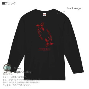 ނ TVc  ь g Koi Fish zCg 5.6oz (IX) 100% Y fB[X  傫TCY zCg ubN O[ sN   DF F eB[ t  H ~ IV 