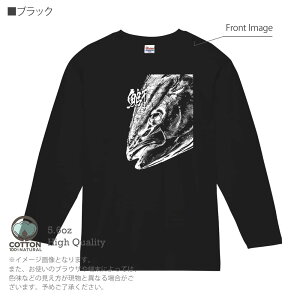 ނ TVc  (u) nG  5.6oz (IX) 100% Y fB[X  傫TCY zCg ubN O[ sN   DF F eB[ t  H ~ IV ނ  