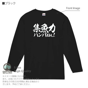 ނ TVc  ނ肴܂ W̓np˂!  5.6oz (IX) 100% Y fB[X  傫TCY zCg ubN O[ sN   DF F eB[ t  H 