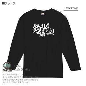 ނ TVc  ނ肴܂ ނ܂ł͋A!  5.6oz (IX) 100% Y fB[X  傫TCY zCg ubN O[ sN   DF F eB[ t  H