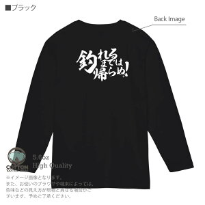 ނ TVc  ނ肴܂ ނ܂ł͋A!  5.6oz (IX) 100% Y fB[X  傫TCY zCg ubN O[ sN   DF F eB[ t  H