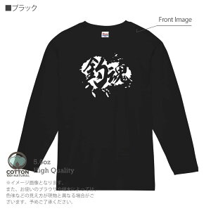 ނ TVc  ނ肴܂ ލ 5.6oz (IX) 100% Y fB[X  傫TCY zCg ubN O[ sN   DF F eB[ t  H ~ ނ  A[