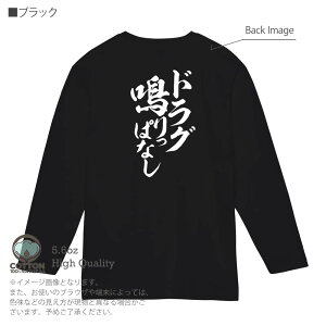 ނ TVc  ނ肴܂ hOςȂ c 5.6oz (IX) 100% Y fB[X  傫TCY zCg ubN O[ sN   DF F eB[ t  H 