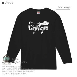 ނ TVc  ނ肴܂ GMK[ 5.6oz (IX) 100% Y fB[X  傫TCY zCg ubN O[ sN   DF F eB[ t  H ~ ނ  A