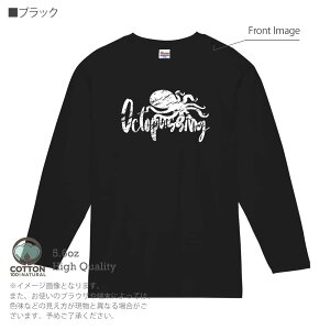 ނ TVc  ނ肴܂ INgpbVOQ[ 5.6oz (IX) 100% Y fB[X  傫TCY zCg ubN O[ sN   DF F eB[ t  H ~ 