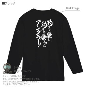 ނ TVc  ނ肴܂ ނނɈꂽAO[ 5.6oz (IX) 100% Y fB[X  傫TCY zCg ubN O[ sN   DF F eB