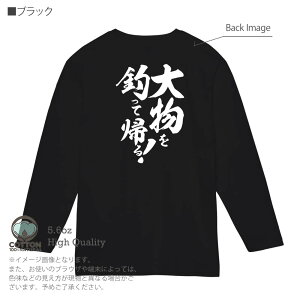 ނ TVc  ނ肴܂ 啨ނċA! c 5.6oz (IX) 100% Y fB[X  傫TCY zCg ubN O[ sN   DF F eB[ t  H 