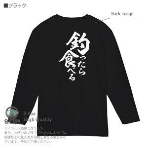 ނ TVc  ނ肴܂ ނHׂ c 5.6oz (IX) 100% Y fB[X  傫TCY zCg ubN O[ sN   DF F eB[ t  H ~ 