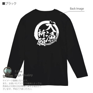 ނ TVc  ނ肴܂ 務F 5.6oz (IX) 100% Y fB[X  傫TCY zCg ubN O[ sN   DF F eB[ t  H ~ ނ  A[