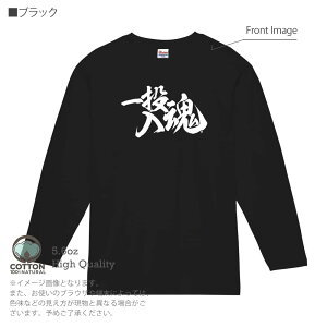 ނ TVc  ނ肴܂ ꓊  5.6oz (IX) 100% Y fB[X  傫TCY zCg ubN O[ sN   DF F eB[ t  H ~ ނ  