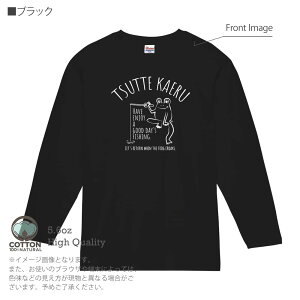 ނ TVc  ނ肴܂ ނăJG 5.6oz (IX) 100% Y fB[X  傫TCY zCg ubN O[ sN   DF F eB[ t  H ~ ނ  