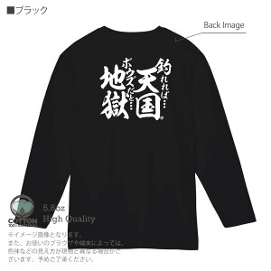 ނ TVc  ނ肴܂ ނΓVA{EYƒn 5.6oz (IX) 100% Y fB[X  傫TCY zCg ubN O[ sN   DF F eB[ t 