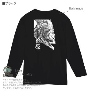 ނ TVc  o nG 5.6oz (IX) 100% Y fB[X  傫TCY zCg ubN O[ sN   DF F eB[ t  H ~ IV ނ  A[