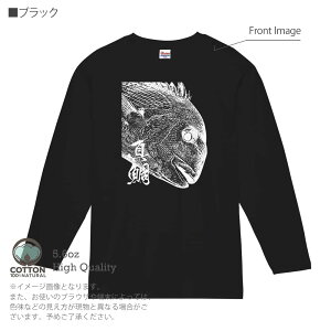 ނ TVc  }_C nG 5.6oz (IX) 100% Y fB[X  傫TCY zCg ubN O[ sN   DF F eB[ t  H ~ IV ނ  A[