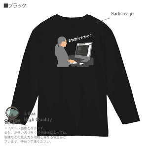 ނ TVc  ܂ނł? 5.6oz (IX) 100% Y fB[X  傫TCY zCg ubN O[ sN   DF F eB[ t  H ~ IV ނ  A