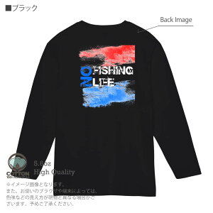 ނ TVc  No Fishing No Life bh&u[ 5.6oz (IX) 100% Y fB[X  傫TCY zCg ubN O[ sN   DF F eB[ t  H ~ IV 