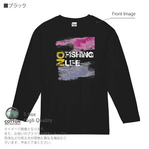 ނ TVc  No Fishing No Life NVbN 5.6oz (IX) 100% Y fB[X  傫TCY zCg ubN O[ sN   DF F eB[ t  H ~ IV 