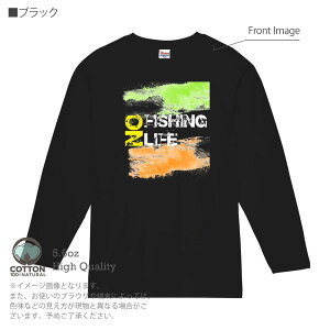 ނ TVc  No Fishing No Life r^~ 5.6oz (IX) 100% Y fB[X  傫TCY zCg ubN O[ sN   DF F eB[ t  H ~ IV ނ 