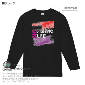 ނ TVc  No Fishing No Life pN 5.6oz (IX) 100% Y fB[X  傫TCY zCg ubN O[ sN   DF F eB[ t  H ~ IV ނ  