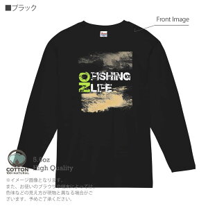 ނ TVc  No Fishing No Life i` 5.6oz (IX) 100% Y fB[X  傫TCY zCg ubN O[ sN   DF F eB[ t  H ~ IV 